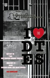 Photo and poster by Chloe Lewis Copyright UBC